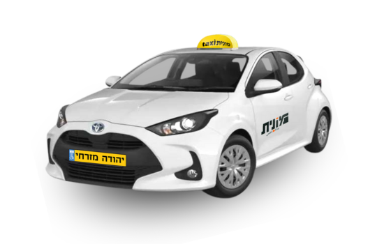 טויוטה יאריס