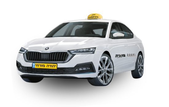 סקודה אוקטביה