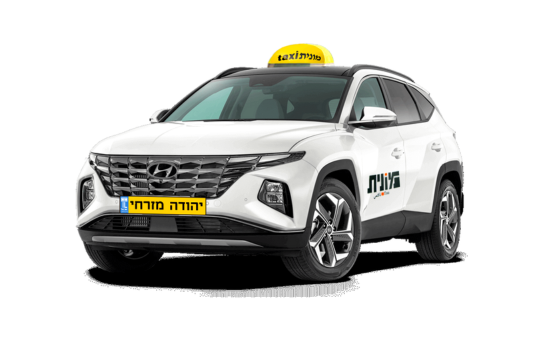 יונדאי טוסון